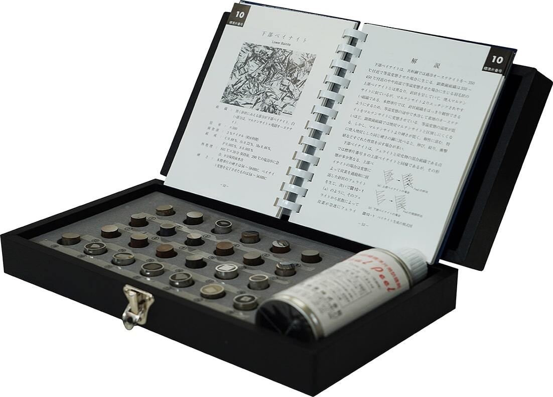 MS製品写真_加工前_pass抜き_小 -上下10％詰め.jpg